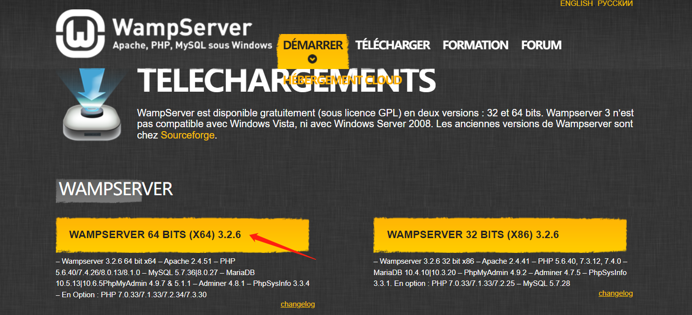 wamperserver